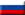 44 Russian Federation